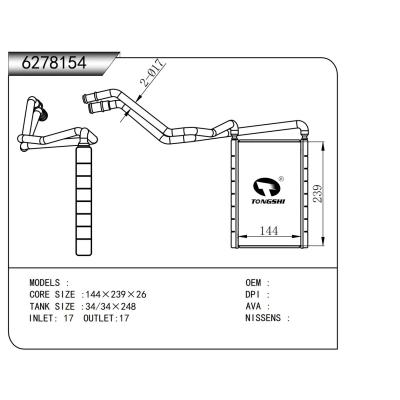 適用于       暖風(fēng)