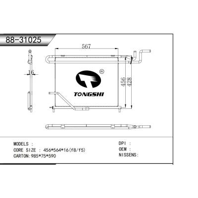 適用于       冷凝器