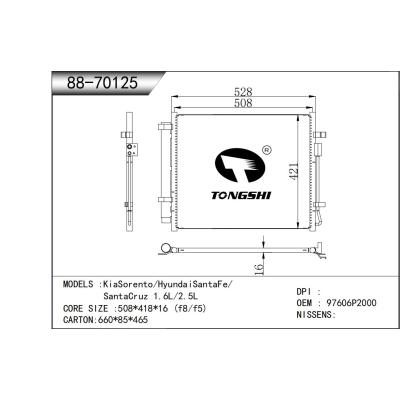 適用于   起亞 索蘭托KiaSorento/HyundaiSantaFe/SantaCruz 1.6L/2.5L  冷凝器