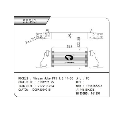 適用于   日產Nissan Juke F15 1.2 14-20   中冷器