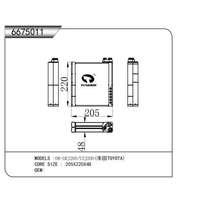 適用于   08-GRJ200/UZJ200(豐田TOYOTA)    蒸發器