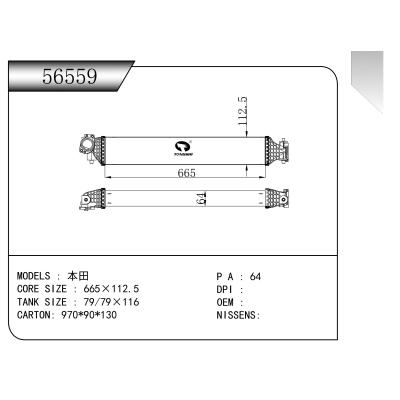 適用于   本田   中冷器