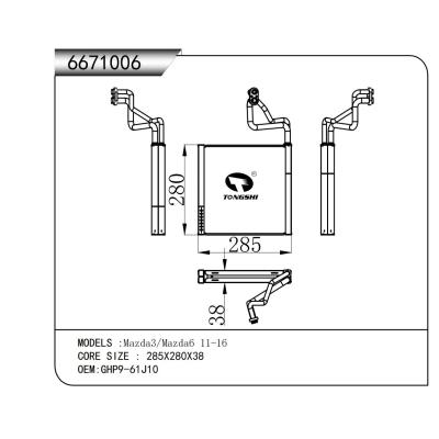 適用于??馬自達3?/?馬自達6?11-16????蒸發(fā)器