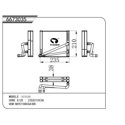 適用于  NISSAN 日產   蒸發器