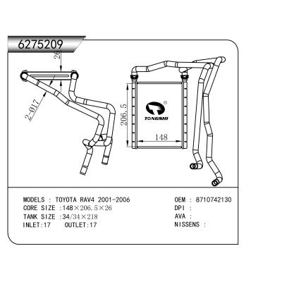 適用于  TOYOTA豐田 RAV4 2001-2006   暖風(fēng)