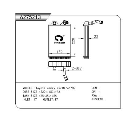 適用于  豐田 凱美瑞 sxv10 92-96   暖風(fēng)