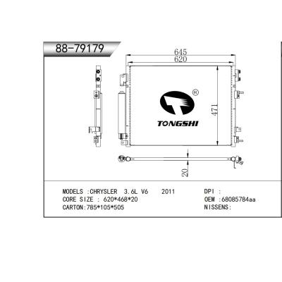 適用于  克萊斯勒 3.6L V6 2011  冷凝器