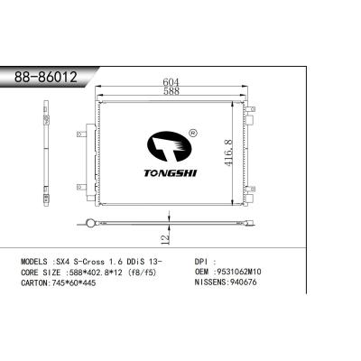 適用于  鈴木 SX4 S-Cross 1.6 DDiS 13-  冷凝器