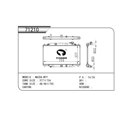 適用于??馬自達?MAZDA?MT*????乘用車散熱器