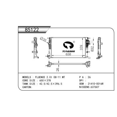 適用于   FLUENCE 2.0I 08-11 MT   散熱器