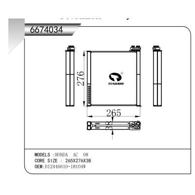 適用于???HONDA??AC??08???蒸發器