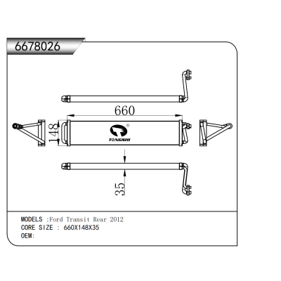 適用于  Ford Transit Rear 2012  蒸發器