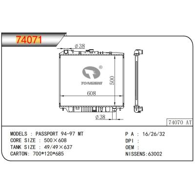 適用于HONDA?PASSPORT 94-97 MT   散熱器