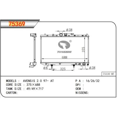 適用于TOYOTA?AVENSIS 2.0 97- AT