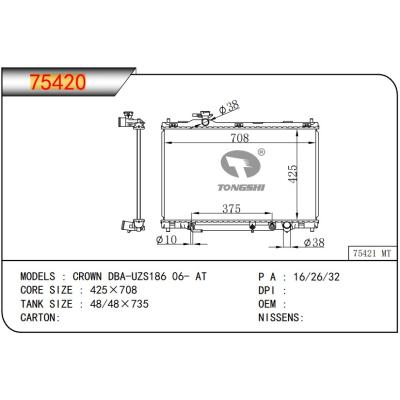 適用于TOYOTA?CROWN DBA-UZS186 06- AT 散熱器