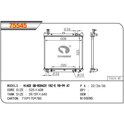 適用于TOYOTA?HIACE?GB-RCH42V?1RZ-E 98-99 AT 散熱器