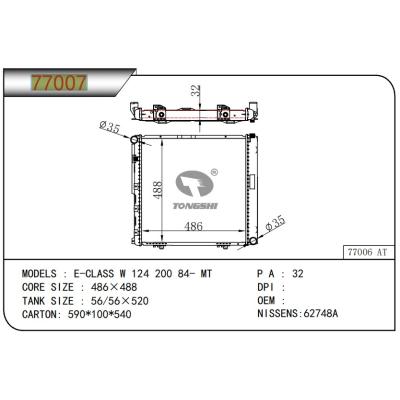 適用于BENZ?E-CLASS W 124 200 84- MT  散熱器