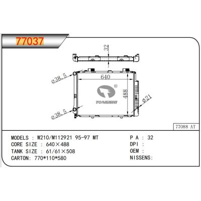 適用于BENZ?W210/M112921?95-97?MT   散熱器