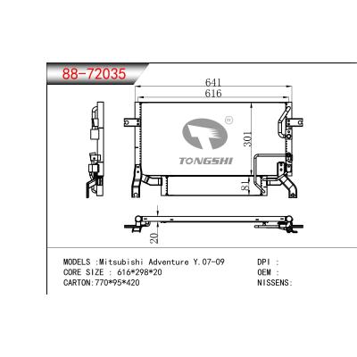 適用于  三菱 Mitsubishi Adventure Y.07-09   冷凝器