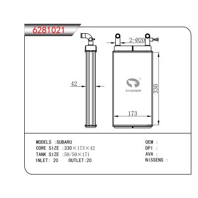 適用于?斯巴魯 SUBARU??暖風