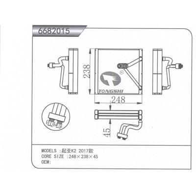 適用于   起亞K2 2017款   蒸發器