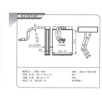 適用于  FORD 1846     暖風(fēng)