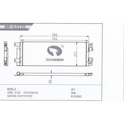 適用于    冷凝器