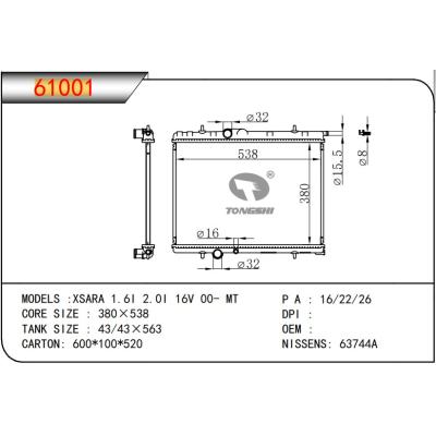 適用于CITROEN?XSARA 1.6I 2.0I 16V 00- MT