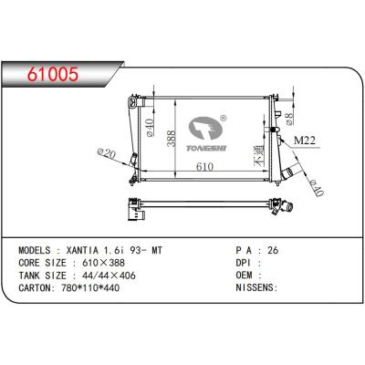 適用于CITROEN?XANTIA 1.6i 93- MT 散熱器