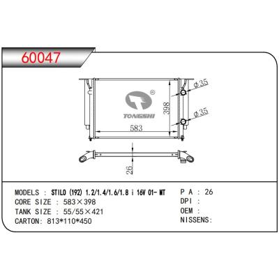 適用于FIAT?STILO(192)1.2/1.4/1.6/1.8?I?16V 01- MT 散熱器