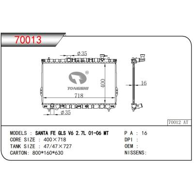 適用于HYUNDAI?SANTA?Fe?GLS?V6?2.7L 01-06?/SANTA?FE?GLS?V6?3.5L 03-06 MT 散熱器