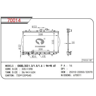 適用于HYUNDAI?EXCEL(X3)?1.3/1.5/1.6?I?94-95?AT?散熱器