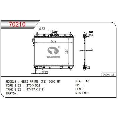 適用于HYUNDAI?GETZ?PRIME?(TB)?2002?MT?散熱器