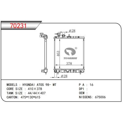 適用于HYUNDAI? HYUNDAI ATOS 98- MT 散熱器