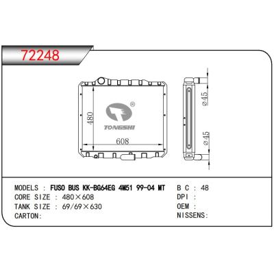 適用于三菱?FUSO?BUS?KK-BG64EG?4M51 99-04 MT 散熱器