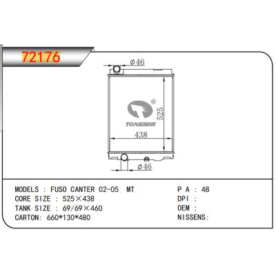 適用于三菱?FUSO CANTER 02-05 MT 散熱器?