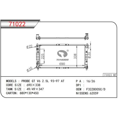 適用于MAZDA?PROBE GT V6 2.5L 93-97 AT?