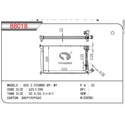 適用于605 2.0TURBO 89- MT散熱器