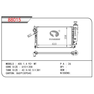 適用于405 1.4 92- MT散熱器