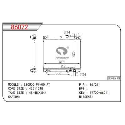 適用于ESCUDO 97-00 AT散熱器