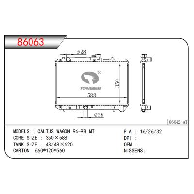 適用于CALTUS WAGON 96-98 MT散熱器