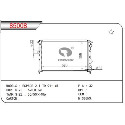 適用于ESPACE 2.1 TD 91- MT?散熱器