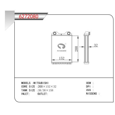 適用于  MITSUBISHI  暖風