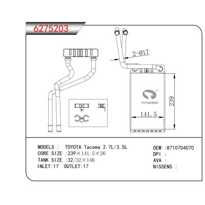 適用于 TOYOTA Tacoma 2.7L/3.5L  暖風