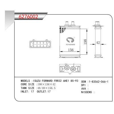 適用于ISUZU FORWARD FRR32 6HE1 85-93  