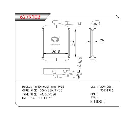 適用于  CHEVROLET C15 1988  暖風