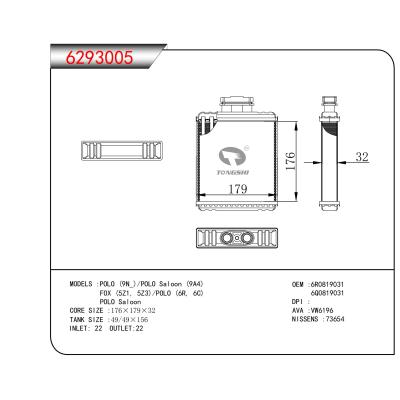 適用于POLO (9N_)/POLO Saloon (9A4)   FOX (5Z1, 5Z3)/POLO (6R, 6C)  POLO Saloon 暖風