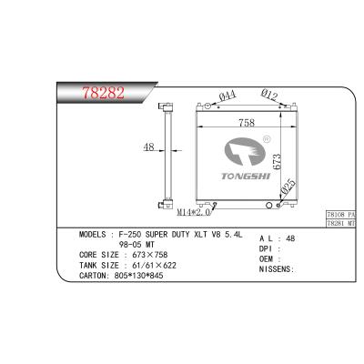 適用于    F-250 SUPER DUTY XLT V8 5.4L  98-05 MT   散熱器