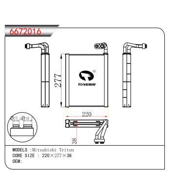 適用于  Mitsubishi Triton  蒸發器