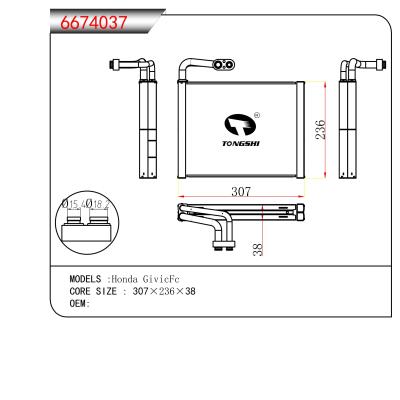 適用于   Honda GivicFc   蒸發器